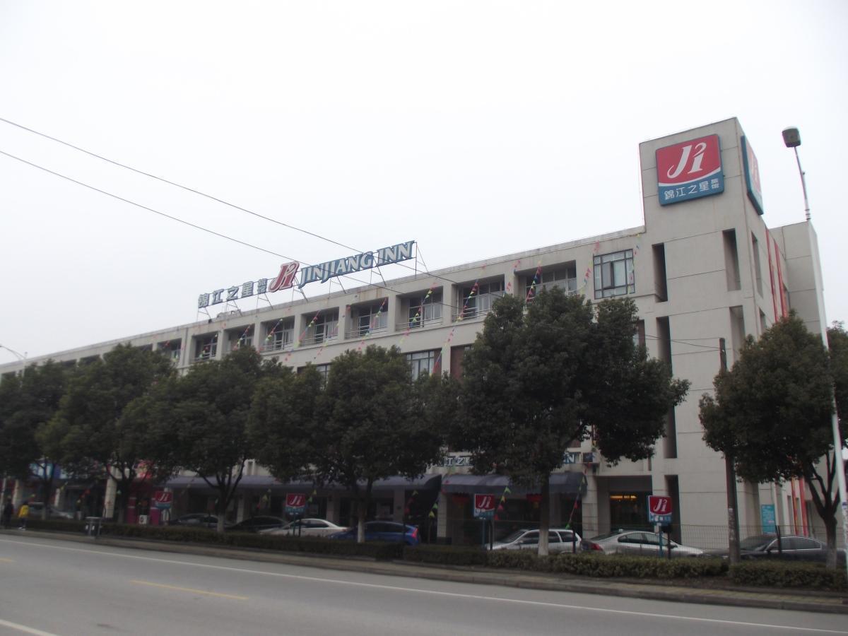 Jinjiang Inn - Suzhou Mudu Zhujiang Road Dış mekan fotoğraf