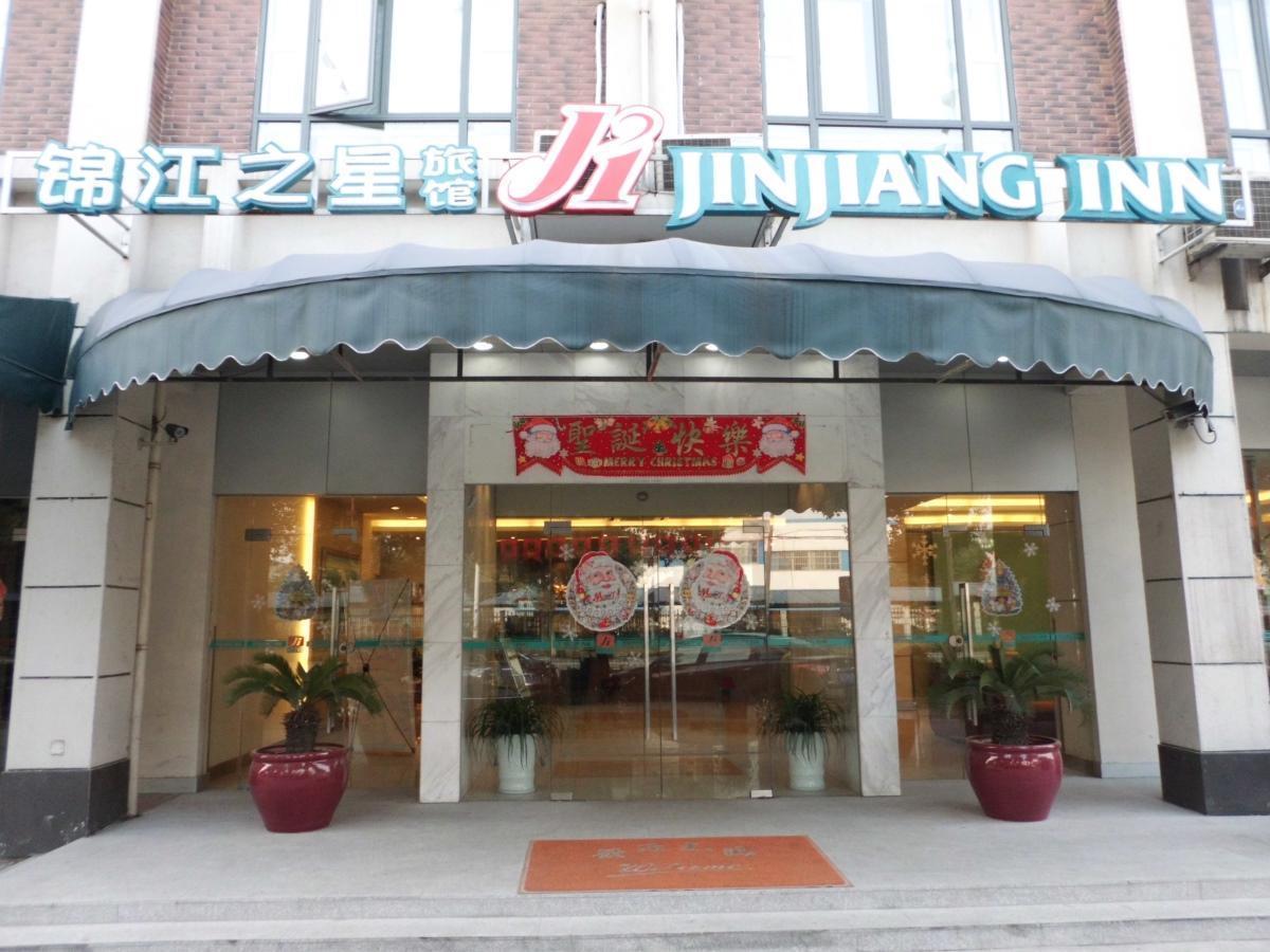 Jinjiang Inn - Suzhou Mudu Zhujiang Road Dış mekan fotoğraf