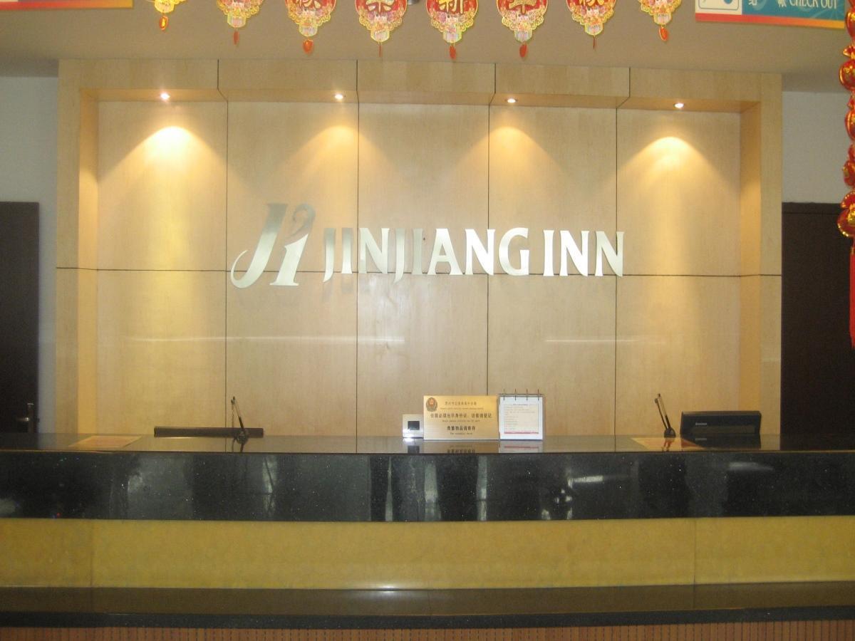 Jinjiang Inn - Suzhou Mudu Zhujiang Road Dış mekan fotoğraf