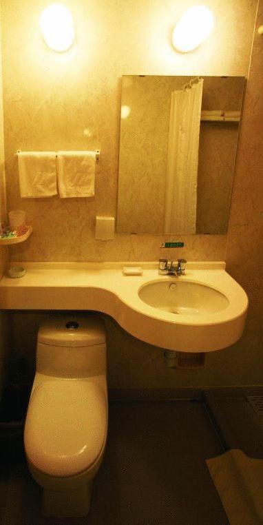 Jinjiang Inn - Suzhou Mudu Zhujiang Road Dış mekan fotoğraf